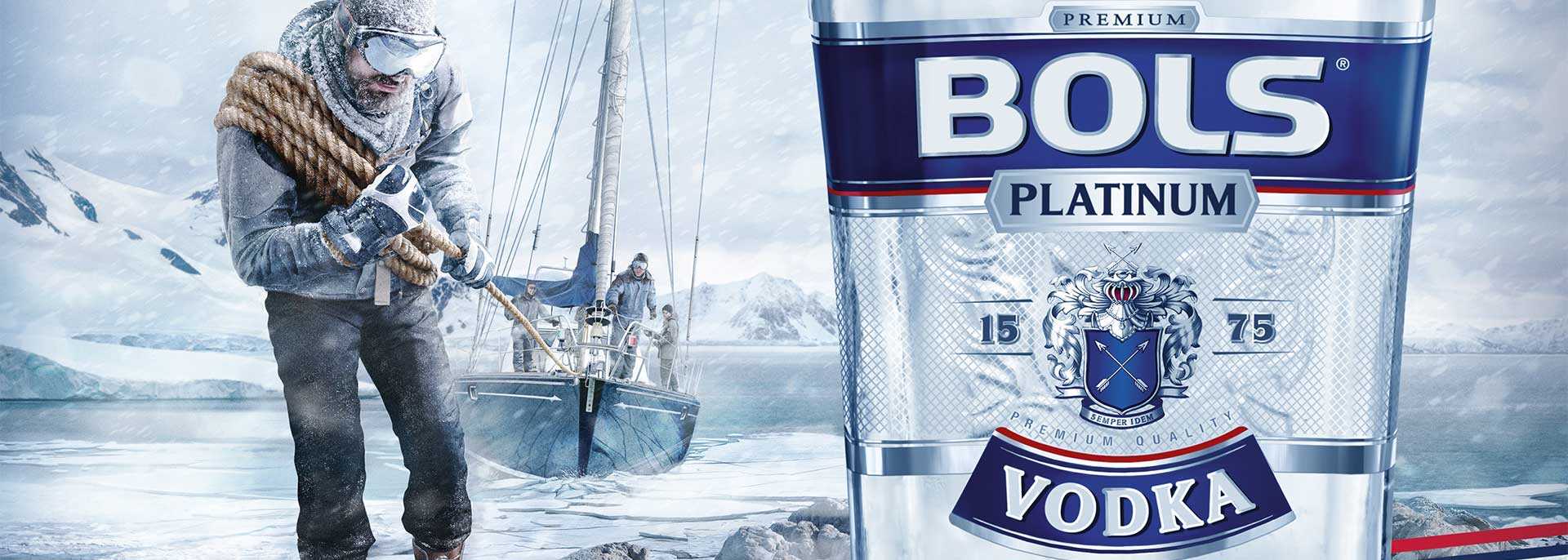 Załoga Bols prezentuje: Bols Platinum Magma
